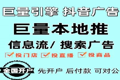 百度竞价推广案例：品牌崛起之路
